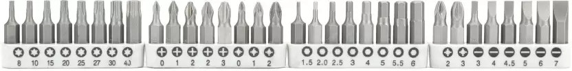 Bosch 46 Piece Screwdriver Set (Black and Silver) (Pack of 46)