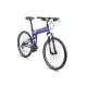 Montague Paratrooper Express Folding MTB - Gloss Blue - 20 Inch