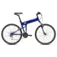 Montague Paratrooper Express Folding MTB - Gloss Blue - 20 Inch