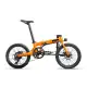 Qubit X2 Folding Electric Bike in Red White Black Yellow Orange