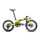 Qubit X2 Plus Folding Electric Bike in Red White Black Yellow