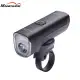 Magicshine® Allty 1000 Daytime Running Light