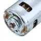 Machifit 12-24V 13000/26000rpm 885 High Speed DC Motor/Motor