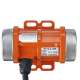 Concrete Vibrator Vibration Motor DC 12/24V 15W-50W Single