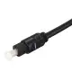 Digital Optical Coax Coaxial Toslink to Analog Audio Converter