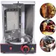 Aohuada Rotating LPG Gas Doner Kebab Machine Vertical Shawarma