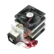 Geekcreit® 12V 6A DIY Electronic Semiconductor Refrigerator
